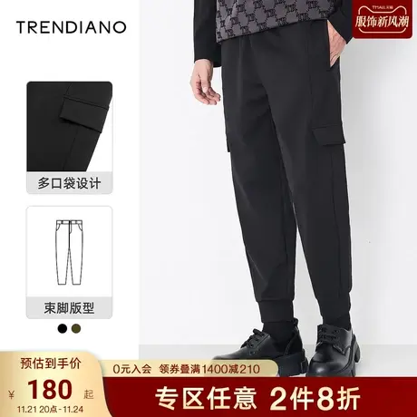 TRENDIANO潮牌官方男装裤子束脚工装九分休闲裤卫裤潮流直筒长裤图片