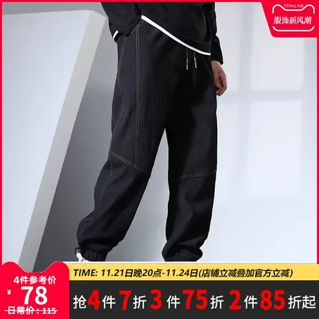 GxxH潮牌大码男装加肥运动裤潮牌大码男装休闲宽松撞色线长裤子商品大图