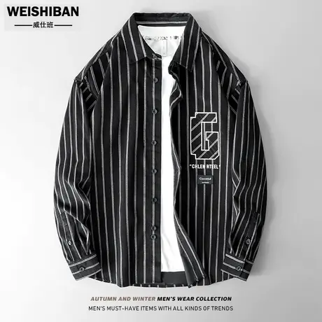 高级感细条纹灯芯绒长袖衬衫男港风ins休闲工装帅气撞色宽松衬衣商品大图