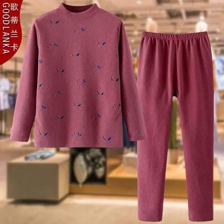 加大码中年妈妈秋冬德绒保暖内衣套装中老年女加厚秋衣秋裤两件套商品大图
