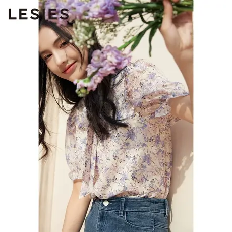 LESIES蓝色倾情 夏女装 紫色飘带系带雪纺紫藤花印花短袖上衣图片