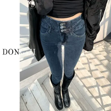 超高腰牛仔裤女2023年春秋修身显瘦显高紧身秋冬加绒铅笔小脚长裤图片