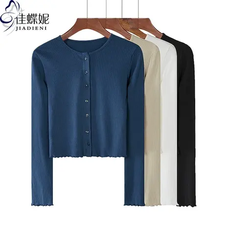 秋季新款圆领纽扣开衫短款长袖T恤螺纹坑条纯色简约修身显瘦上衣商品大图