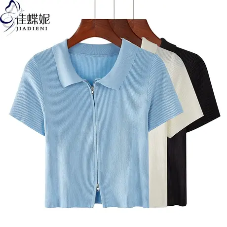 夏季新款韩版针织衫纯色简约短款修身显瘦立领拉链短袖体恤上衣女图片
