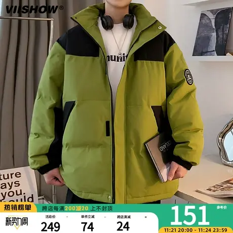 VIISHOW连帽棉服男冬季加厚保暖棉袄冲锋夹克潮牌宽松面包服外套商品大图