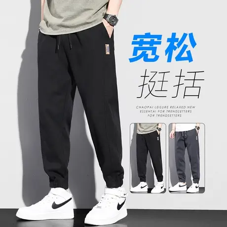 春季春秋款针织运动卫裤男生束脚青少年男裤子夏季哈伦休闲裤男士商品大图