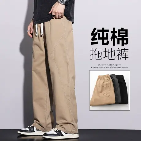 男生卡其色纯棉微喇叭阔腿休闲长裤子春季宽松紧腰美式工装春秋款商品大图