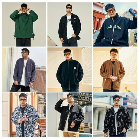 【断码捡漏】黑劲大码潮牌夹克男装胖哥加肥加大休闲宽松外套商品大图