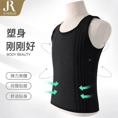 【线下同款】六月玫瑰塑身衣上半身塑形衣男士背心夏季大码收腹图片