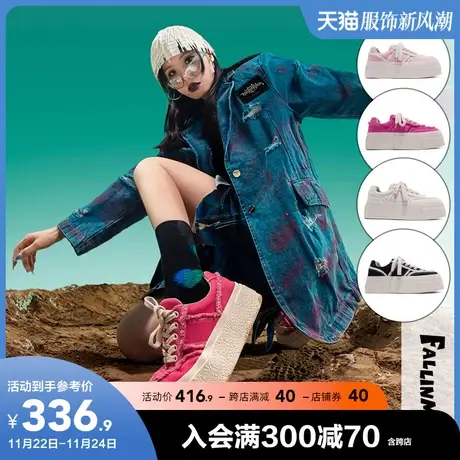 非谜厚底帆布鞋女2023新款夏季白色板鞋百搭休闲布鞋透气小白鞋潮图片