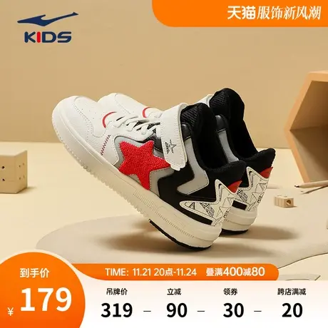 鸿星尔克童鞋男童板鞋小童2024秋款轻便软底运动鞋子防滑鞋休闲鞋商品大图