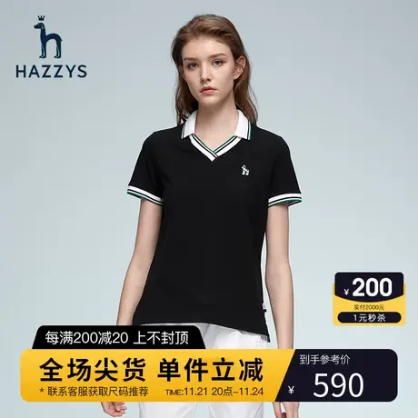 Hazzys哈吉斯黑色夏季内搭女士短袖T恤衫收腰气质潮流上衣女装商品大图