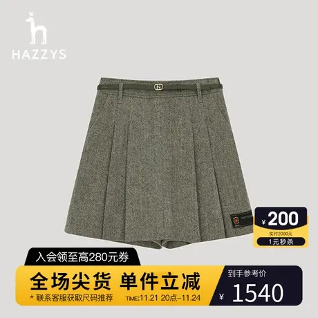 Hazzys哈吉斯羊毛短裤女春秋季新款高腰小A字型裙裤商品大图