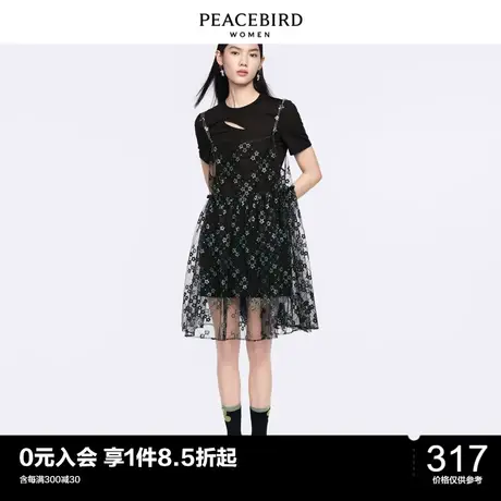 太平鸟气质流行春秋年春新款两件套珠片绣连衣裙A2FAC1625图片