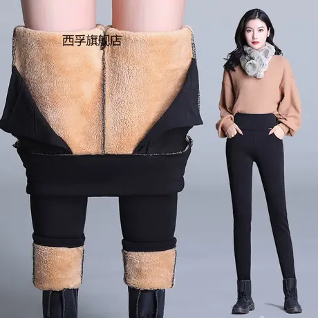 冬季羊羔绒保暖裤加绒加厚打底裤女外穿显瘦高腰收腹大码外穿棉裤商品大图