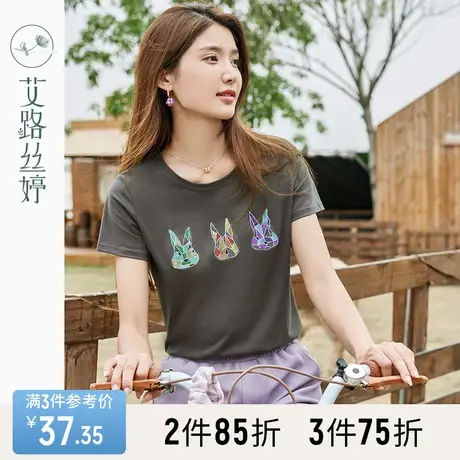 艾路丝婷显瘦t恤女短袖2023夏装新款深灰色正肩圆领兔子刺绣上衣商品大图