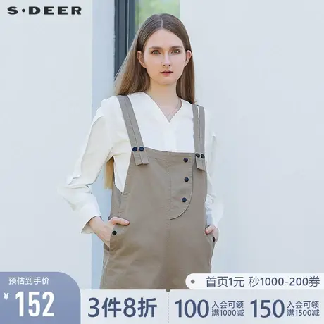 sdeer圣迪奥春装简约V领暗门襟白色长袖衬衫女S21460507图片