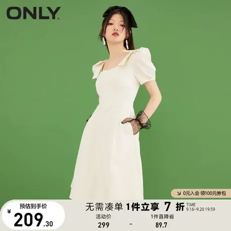 ONLY奥莱夏季中长纯色方领泡泡袖短袖连衣裙女图片