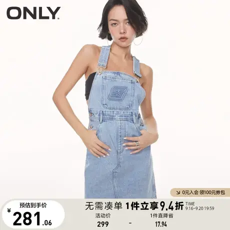 【买5免1】ONLY奥莱2023春夏新款减龄无袖V领短款背带牛仔连衣裙图片