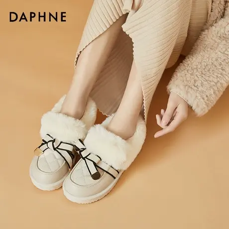 达芙妮孕妇鞋女秋冬外穿冬季防滑一脚蹬浮肿宽松豆豆乐福毛毛鞋子商品大图