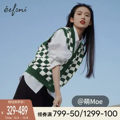 伊芙丽2021冬季新款针织衫套头黑色棋盘格马甲背心V领开衫外套女图片