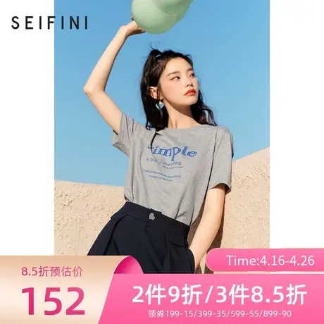 商场同款诗凡黎T恤春夏新款短袖圆领女士上衣7D1300261商品大图