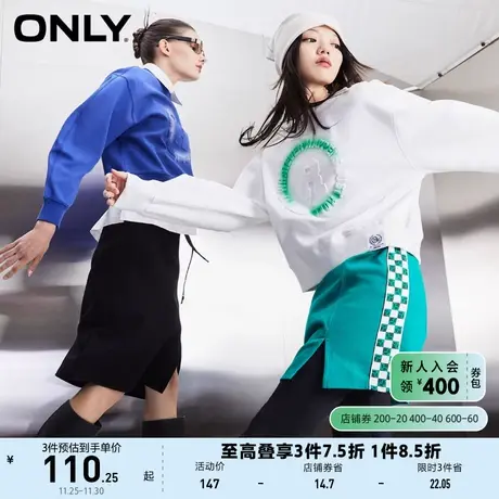 【上新】ONLY奥莱夏季时尚立体字母印花休闲百搭圆领卫衣女商品大图