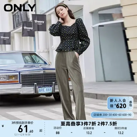 ONLY奥莱夏季时尚荷叶边立体图案宽松显瘦雪纺衫女商品大图