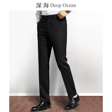 深海西裤男裤子修身免烫抗皱直筒裤男士长裤正装商务休闲秋季男装商品大图