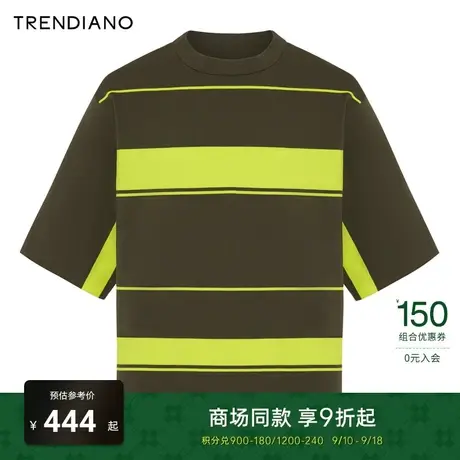 TRENDIANO官方时尚宽松圆领撞色短袖T恤男潮2023新款秋季商品大图