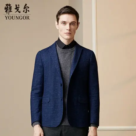 雅戈尔官方西装秋新款官方职业潮流中青年修身藏青羊毛外套男商品大图