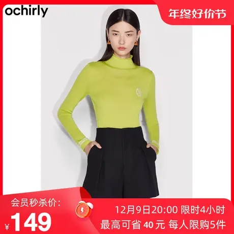 【新降】欧时力 高比例羊毛烟管领毛衣女  新款秋冬打底上衣商品大图