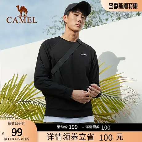 骆驼男装卫衣男长袖春秋季运动服纯色宽松圆领T恤保暖套头上衣商品大图