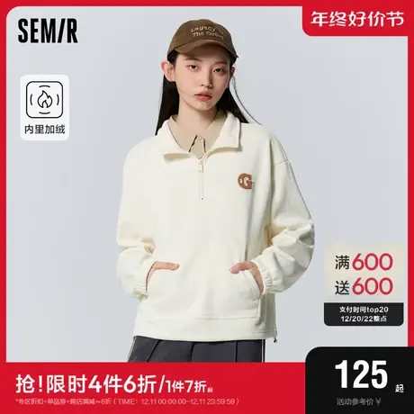 森马卫衣女立领肌理衣服宽松简约ins潮冬季加绒打底衫复古学院风图片