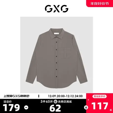 GXG男装 商场同款极简系列卡其色微阔翻领长袖衬衫 22年冬季新品商品大图