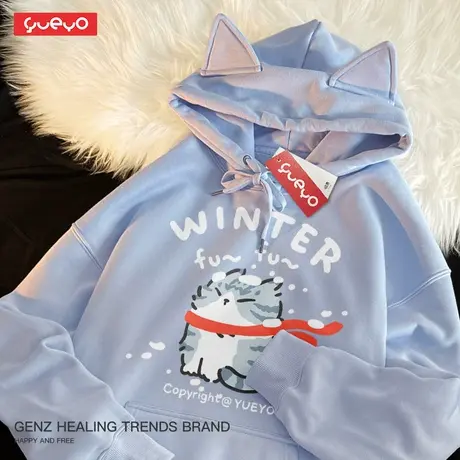 悦游 下雪美短 雪咪冬季猫耳宽松连帽印花加绒卫衣男秋冬卡通商品大图