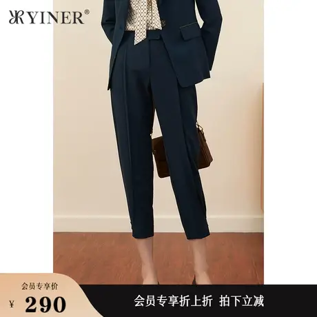 YINER音儿女装秋季法式优雅通勤OL七分裤休闲裤商品大图