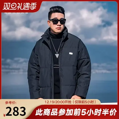 GxxH大码男装2023冬季新款男士潮流美式休闲加厚保暖面包服外套图片