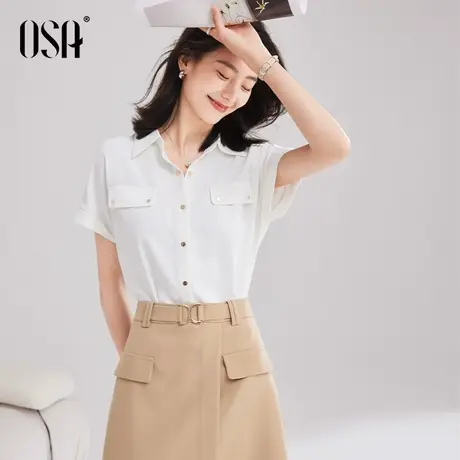 OSA欧莎白色短袖薄荷衬衫女夏季2022年新款设计感小众别致衬衣薄商品大图