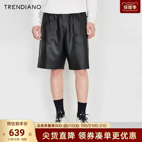 TRENDIANO官方2023新款春季简约黑色男休闲短裤个性图片