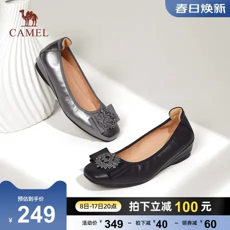 骆驼女鞋2023秋季新款软底通勤工作者舒适玛丽珍鞋浅口粗跟单鞋女商品大图
