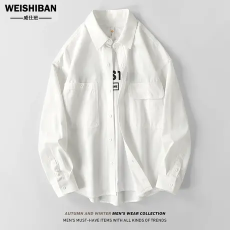男装春秋季简约休闲三防面料长袖衬衫外套潮流时尚通勤百搭白衬衣商品大图