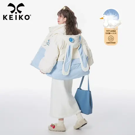 奶系兔耳朵连帽白色羽绒服女90%白鸭绒贴花设计冬季保暖宽松外套图片