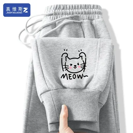 真维斯Z+运动裤子女2024早春新款大码运动裤女款休闲垂感卫裤春H图片