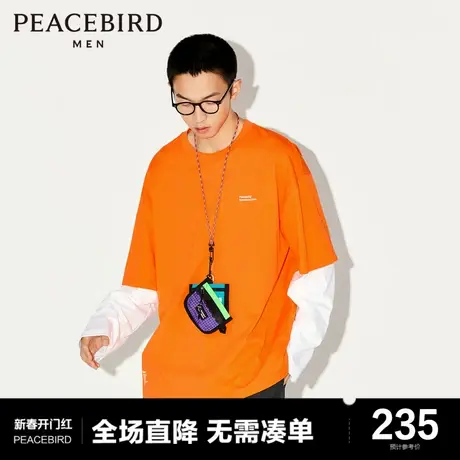 【潮流户外】太平鸟男装 秋季新款宽松假两件长袖T恤男B2CPD3302商品大图