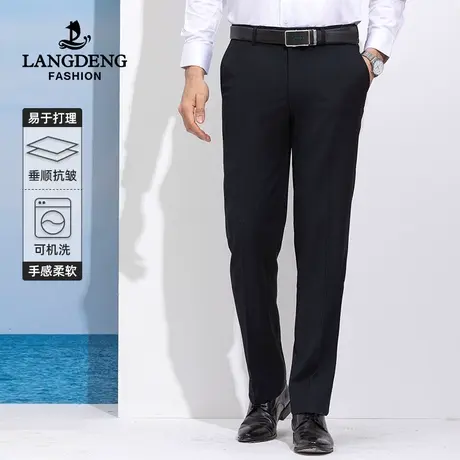 浪登男士正装西裤2023秋冬商务直筒易打理职场通勤修身长裤子男商品大图