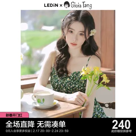 【shirley林同款】乐町莫奈花园连衣裙2023碎花吊带长裙夏季裙子图片