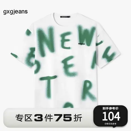 gxg.jeans男装2023年夏季新款短袖针织JE1440219C图片