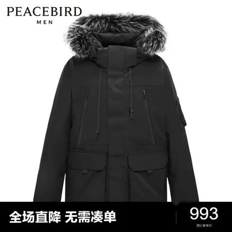 【商场同款】太平鸟男装 羽绒服B1ACC4602商品大图