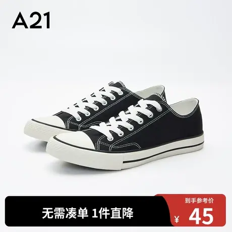 A21outlets男鞋秋季硫化鞋低帮鞋男款潮牌帆布鞋国潮鞋子休闲鞋图片